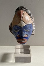 Vintage african tribal - vintage, folk