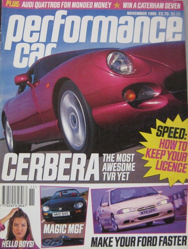 Performance car 1995 - performance,