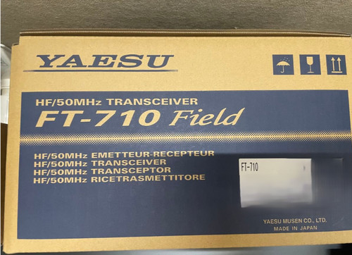 Monitoring equipment a710 - monitoring,