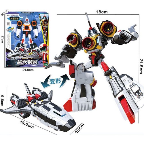 Galaxy tobot detectives - galaxy, v