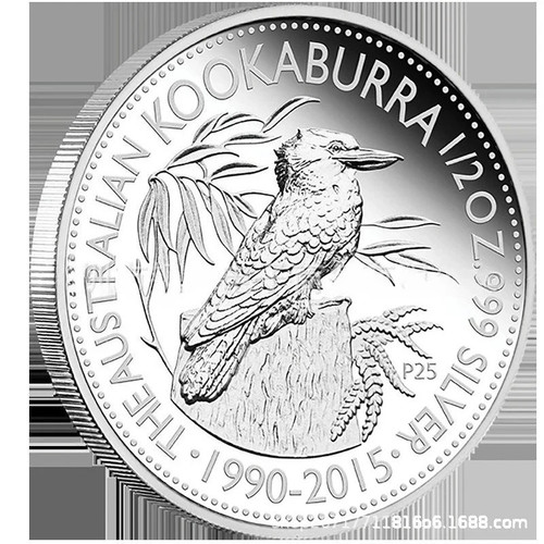 1oz solid silver - solid, 99.99%