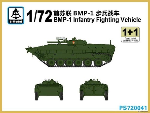 Model ps720041 72 russian - ps720041,