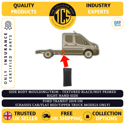 Fits ford transit 2019 side - ford, 2019>
