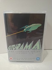 Futurama: Seasons 1-8 DVD Box