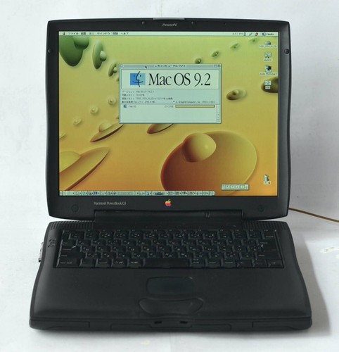 Apple powerbook wallstreet - apple,