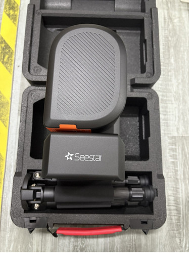 Zwo seestar s50 50mm 5 - zwo, f/5