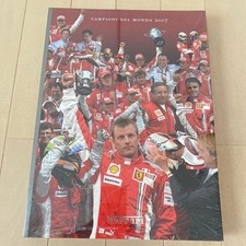 Ferrari 2007 edition (price