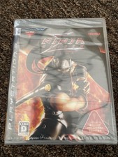 Rare! PS3 Ninja Gaiden Sigma &