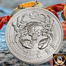 2 Oz CANCER Zombie Zodiac