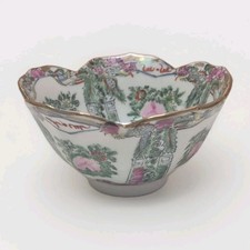 Chinese Rose Medallion Small