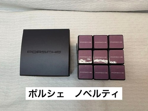 Porsche rubik style puzzle - porsche,