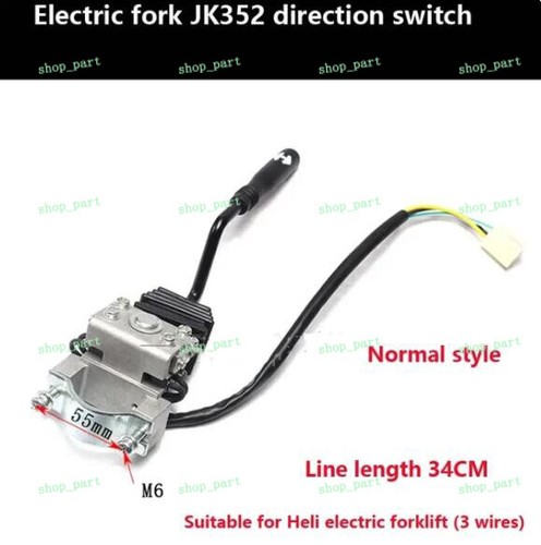 1pc for heli - 1pc,