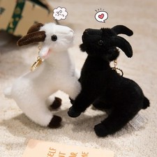 Cute Goat Plush Keyring Set of
