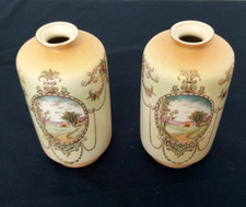 Pair of Ornate English Antique