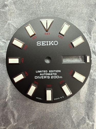 Seiko srp233 limited edition - limited,