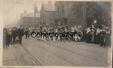 Unidentified Marching Band