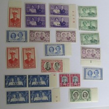 British Commonwealth Royal Visit 1947 Stamps MANY COUNTRIES ALL MINT x 24