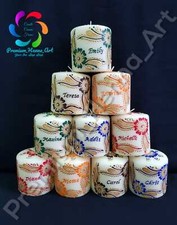 1x 5x 10x 25x 50x Personalised Henna Mehndi Candle / Tealights (Sold Separately)