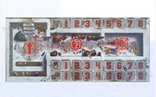 BLOOD BOWL 2.0 LIMITED EDITION