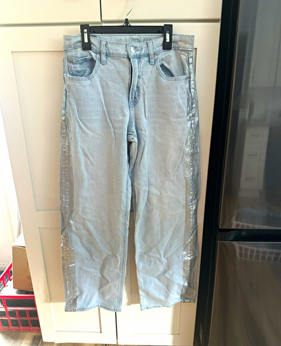 American eagle outfitters - american,