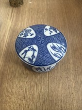 Vintage Takahashi Trinket Box