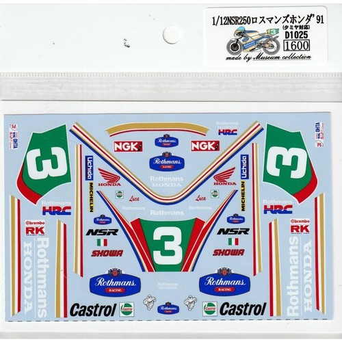 Decals fortamiya honda - 1/12,