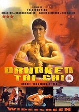 Drunken Tai Chi [DVD] - DVD