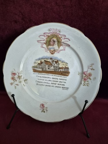 Antique 1887 queen - antique,
