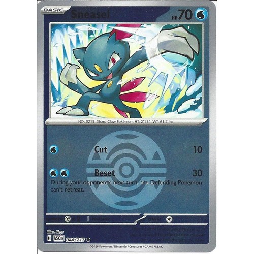 044 217 sneasel poke ball - sneasel,