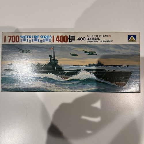 Aoshima japan navy - aoshima,