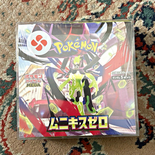 Pokémon tcg japanese - pokémon,