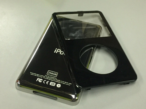 Black front faceplate - black,