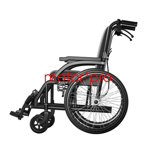 46cm foldable portable - 46cm,