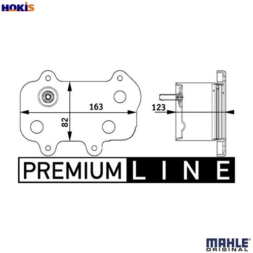 Oil cooler engine - oil,