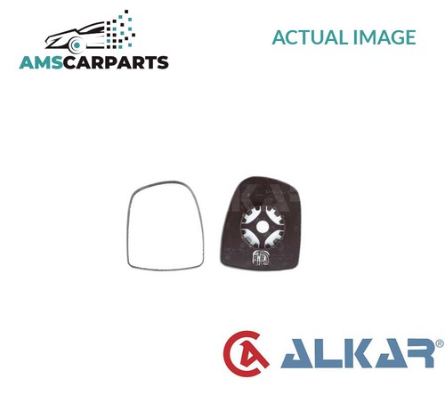 Rear view mirror glass - rear,