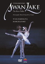 The Kirov Ballet - Tchaikovsky : Swan Lake [DVD] [2011] [NTSC] - DVD  82VG The