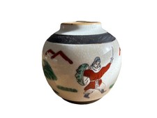 Vintage Chinese Warrior Small Ginger Jar, Signed Marking In Base