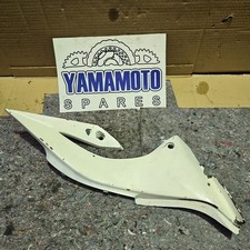 Yamaha Wr125 Wr125x Wr125r 22b00 Wr 125 Right Side Infil Panel Plastic 
