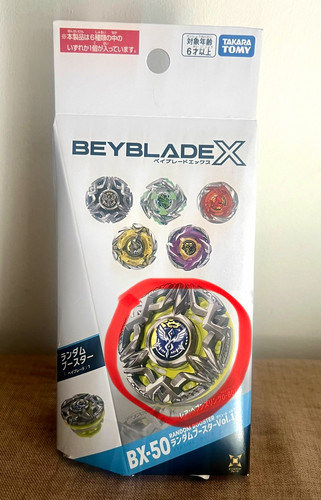 Takara tomy beyblade 50 - tomy, x