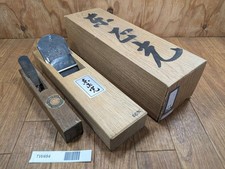 Japanese vintage Plane