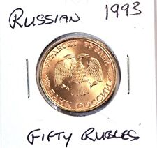 @@@ A SUPERB RUSSIAN 1993