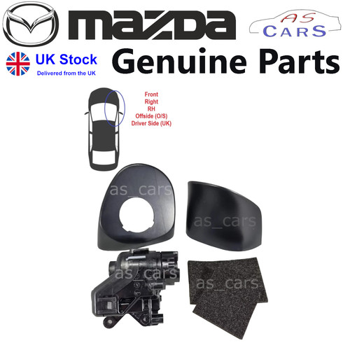 Mazda power folding - dj,