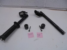 GENUINE SUZUKI GSXR750 F SLABSIDE HANDLEBARS (1F)