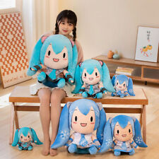 Cute Japanese Anime Hatsune