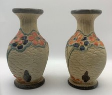VINTAGE PAIR OF TRENTHAM POTTERY VASES FLORAL AND LEAF  HALLMARKED TRENTHAM 4