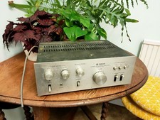 TRIO KA-3300 SOLID STATE STEREO INTEGRATED AMPLIFIER Spares Untested 