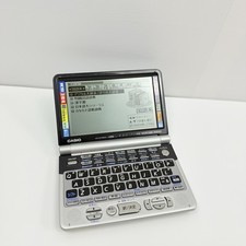 Rare Casio Electronic Dictionary Data Plus 2 XD-GT9500 Silver Working Prop