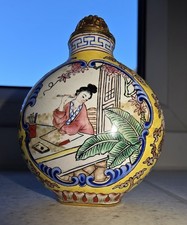 Beautiful antique Special