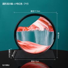 UK Stock 7 inch 3D Moving Sand Art Picture Glass Hourglass Deep Sea Quicksand