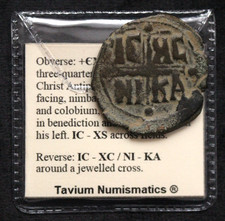 Christ Pantocrator NIKA Cross 1041AD Genuine Byzantine Coin  & Coin Wallet